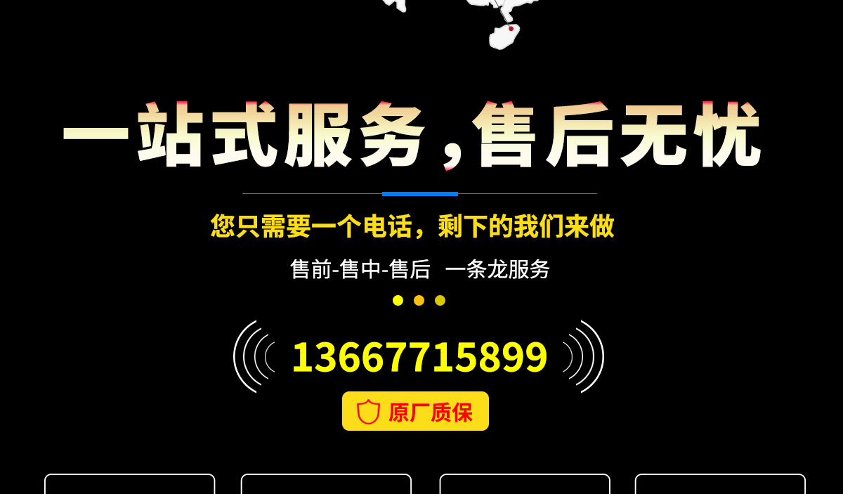 濰柴系列柴油發(fā)電機(jī)組