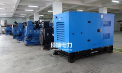 柴油發(fā)電機規(guī)格型號含義及實例說明