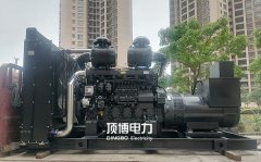 現(xiàn)代辦公大樓自用柴油發(fā)電機組工程注意事項