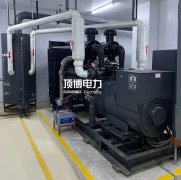 醫(yī)療建筑中該如何配備柴油發(fā)電機組？