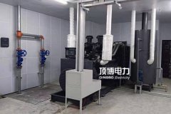 一些關(guān)于正確布置柴油發(fā)電機(jī)組機(jī)房的建議
