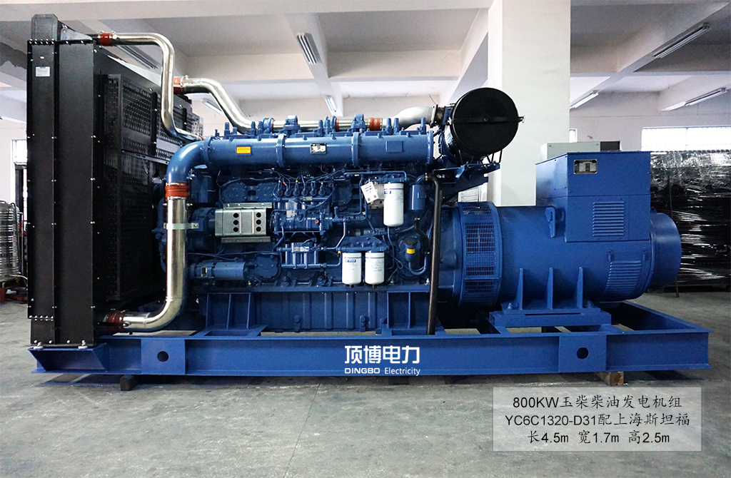 800千瓦玉柴發(fā)電機(jī) 800千瓦玉柴發(fā)電機(jī)