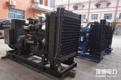 談?wù)劜裼桶l(fā)電機組并機可能出現(xiàn)的一些故障問題