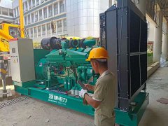 夏季用電高峰來臨，企業(yè)用電如何保障？