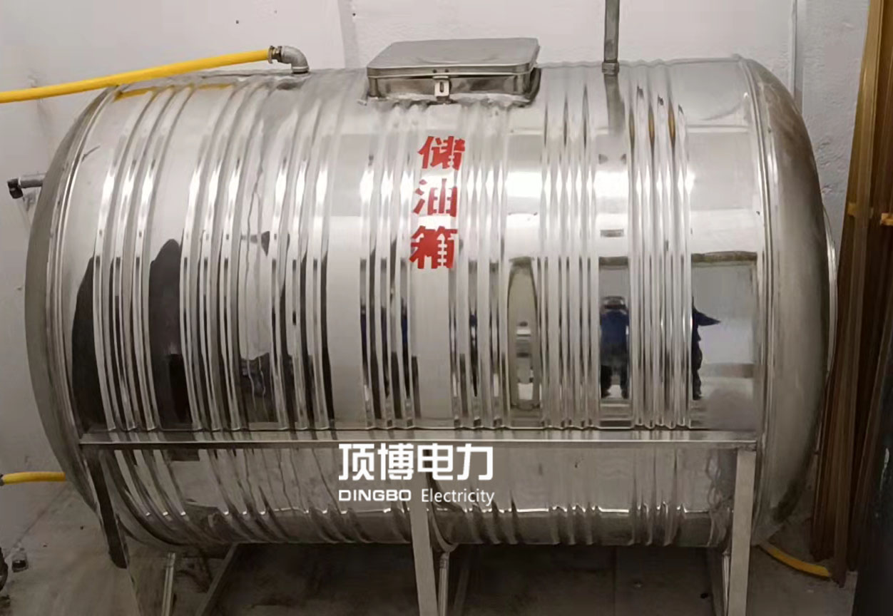 微信柴油發(fā)電機油箱 柴油發(fā)電機油箱