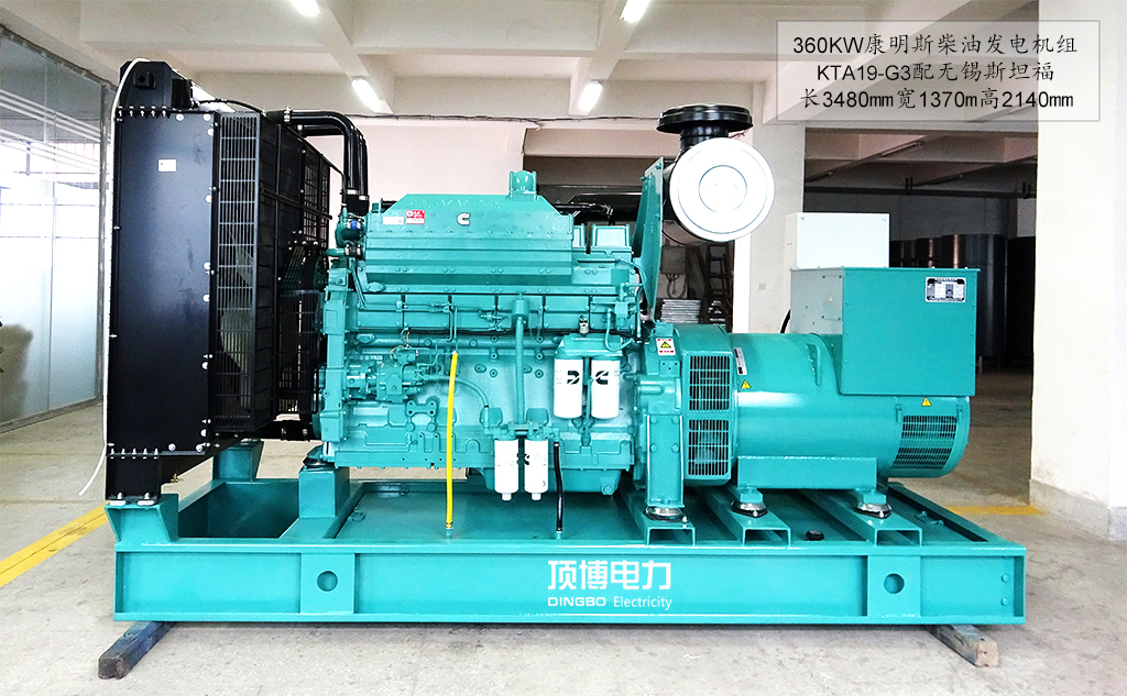 發(fā)電機(jī)廠(chǎng)家為您詳解同步交流發(fā)電機(jī)的勵(lì)磁方式